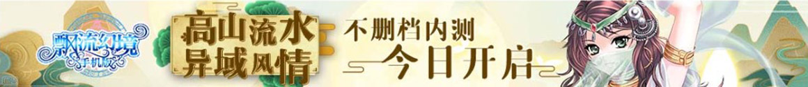 交易网黄金站